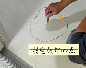 临湘瓷砖空鼓维修公司分享砂料配比不正确在瓷砖铺贴过程中可能导致以下问题